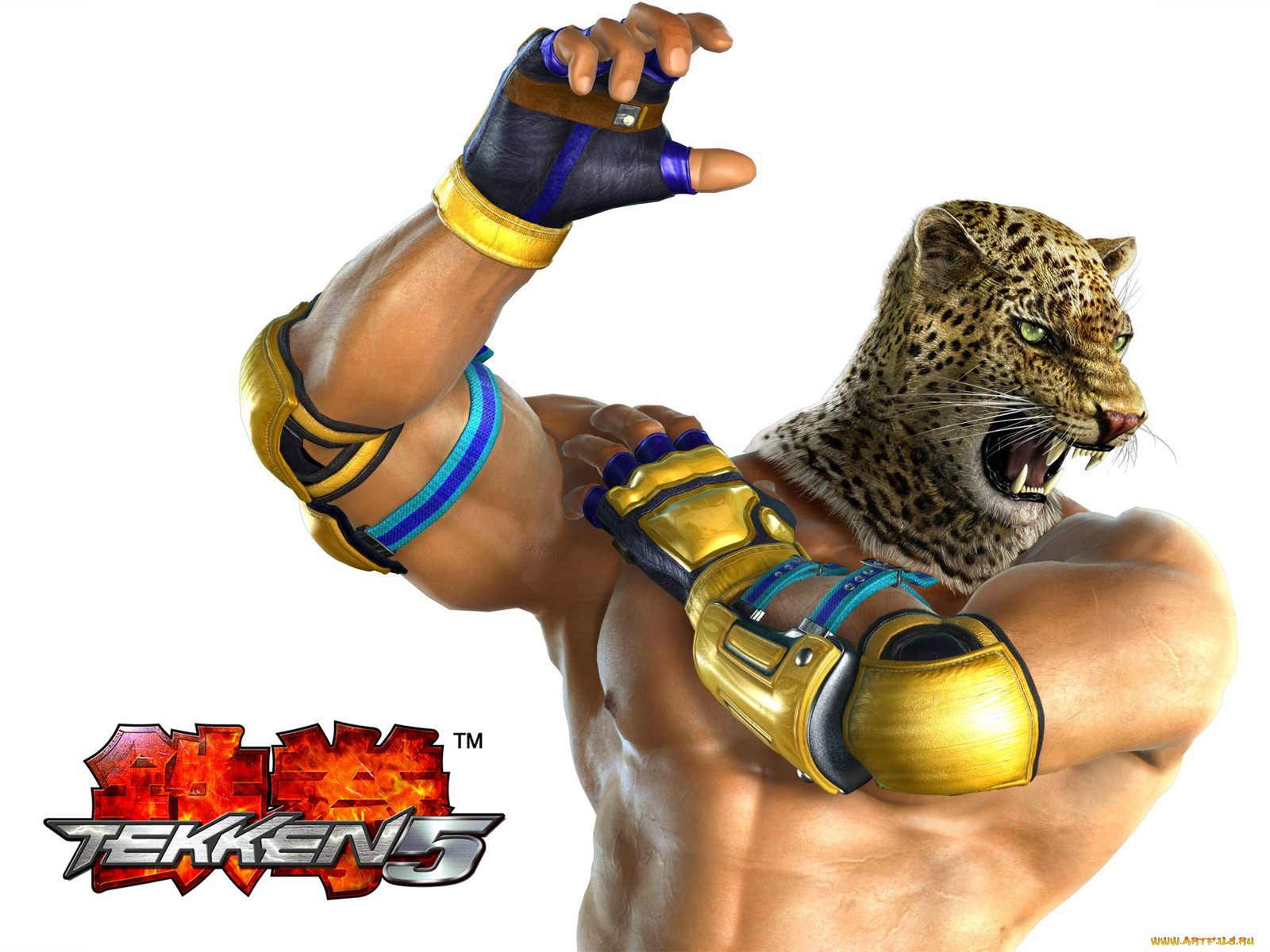 , , tekken